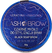 Fragrances, Perfumes, Cosmetics Lash Brow Black Soap Brow - Black Brow Styling Soap