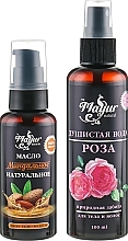 Hair & Skin Gift Set "Almond & Rose" - Mayur (oil/50ml + b/mist/100ml) — photo N1