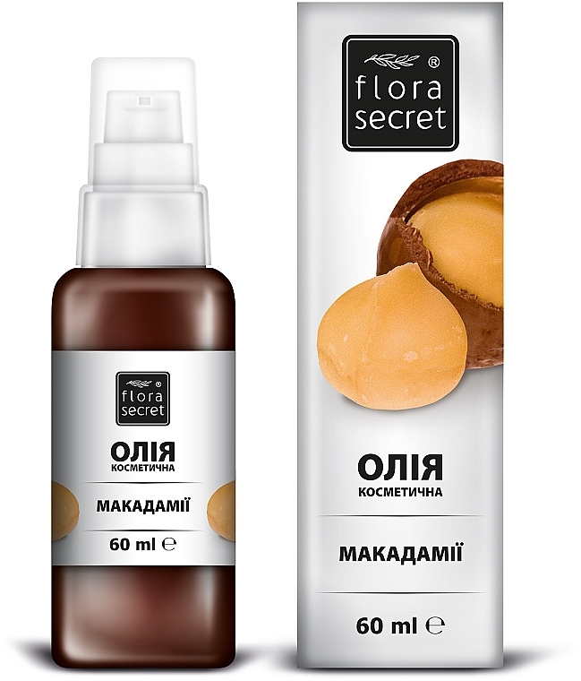 Macadamia Oil - Flora Secret — photo N1