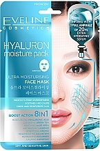 Ultra-Moisturizing Sheet Mask 8 in 1 - Eveline Cosmetics Hyaluron Moisture Pack Face Mask — photo N1