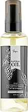 Fragrances, Perfumes, Cosmetics Grape Seed Oil with Lavender & Palmarosa Extract - Sapo