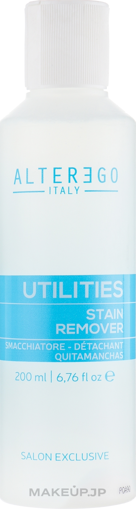 Stain Remover - Alter Ego Utilities Stain Remover — photo 200 ml