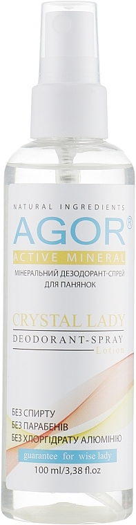 Deodorant Spray - Agor Activ Mineral Crystal Lady — photo N1