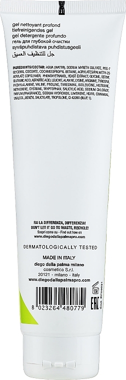 Deep Cleansing Gel - Diego Dalla Palma Professional Deep Cleansing Gel — photo N2