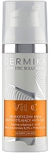 Brightening Cream with Prebiotics - Dermika Esthetic Solutions Vit C — photo N1