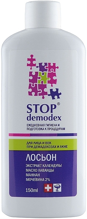 Lotion - FitoBioTekhnologii-Stop Demodex  — photo N3