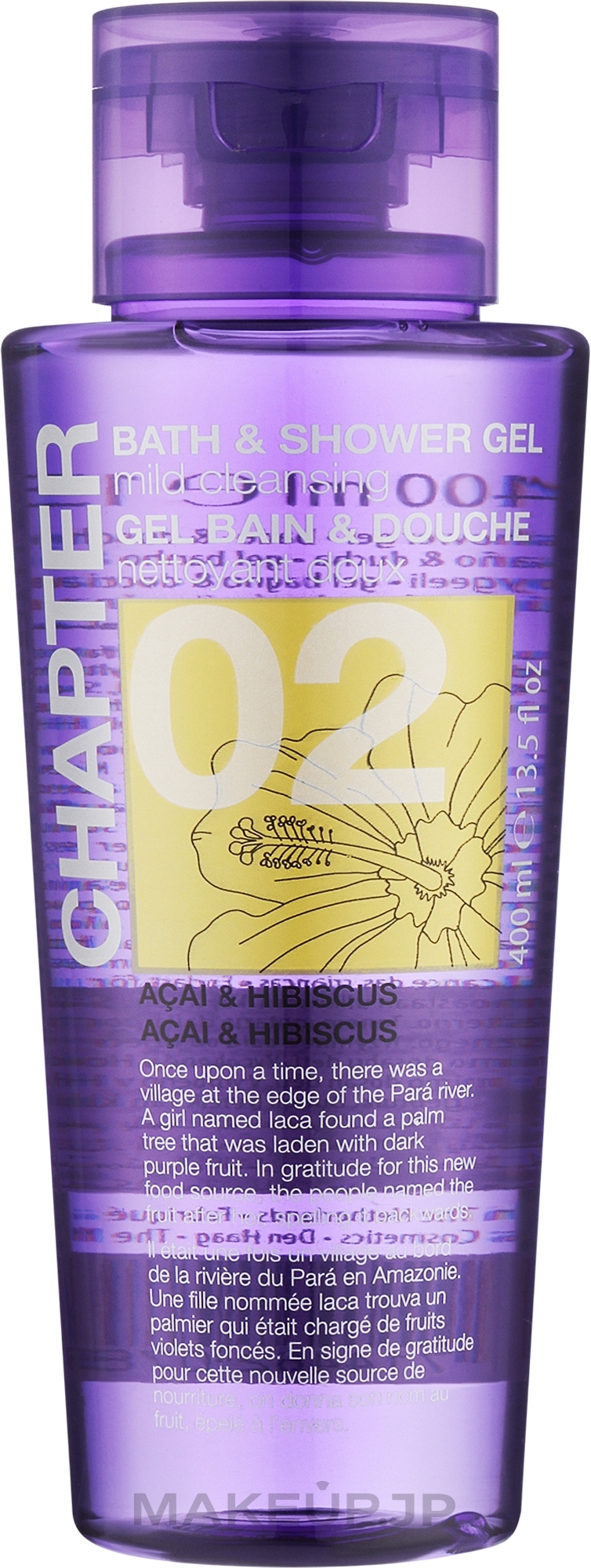 Acai & Hibiscus Bath & Shower Gel - Mades Cosmetics Chapter 02 Acai & Hibiscus Body Wash — photo 400 ml