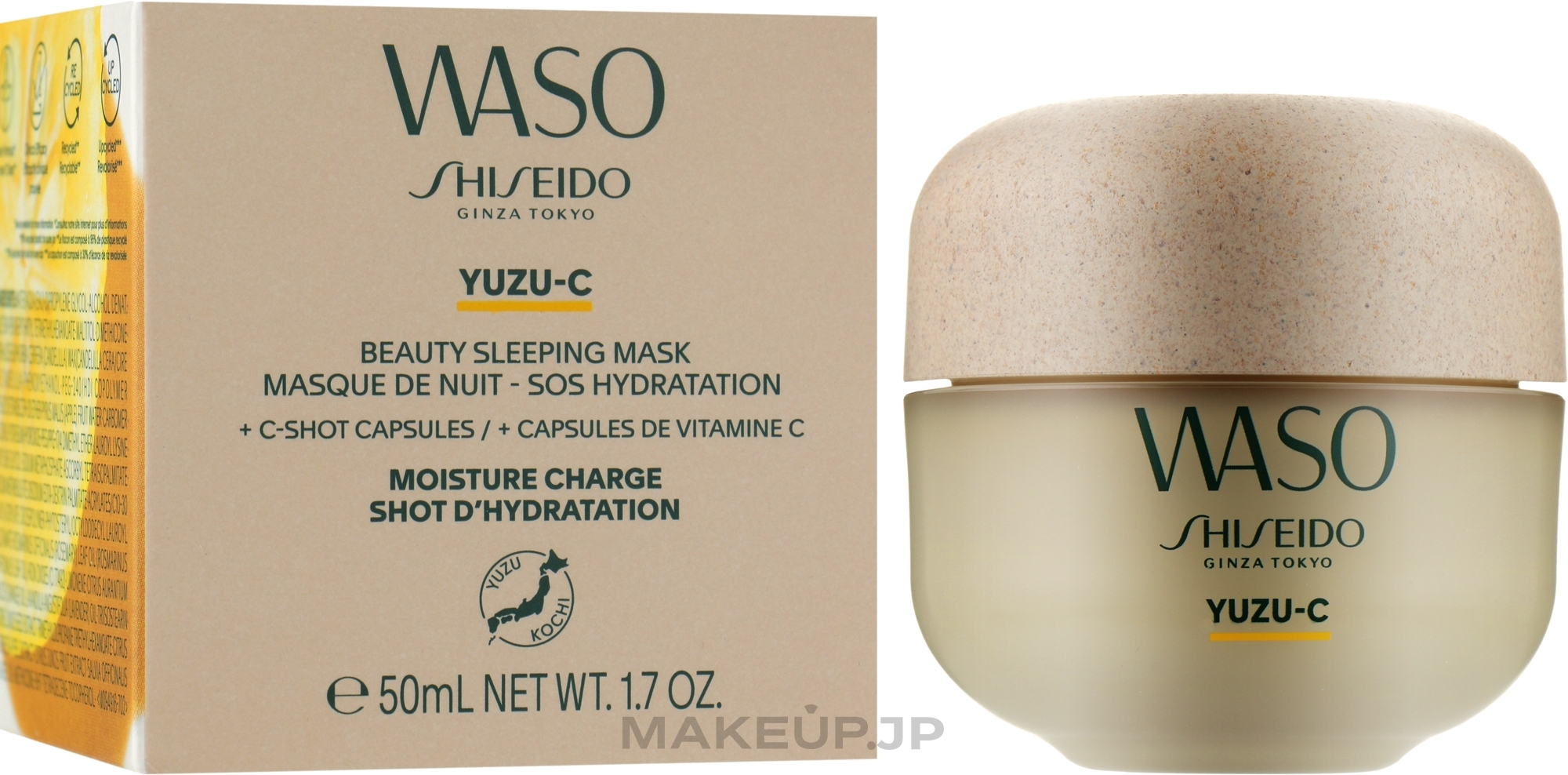 Revitalizing Sleeping Mask - Shiseido Waso Yuzu-C Beauty Sleeping Mask — photo 50 ml
