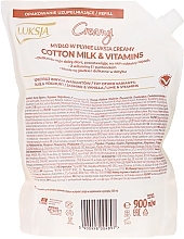 Liquid Cream Soap with Care Complex - Luksja Creamy Cotton Milk & Vitamins Caring Hand Wash (doypack) — photo N4