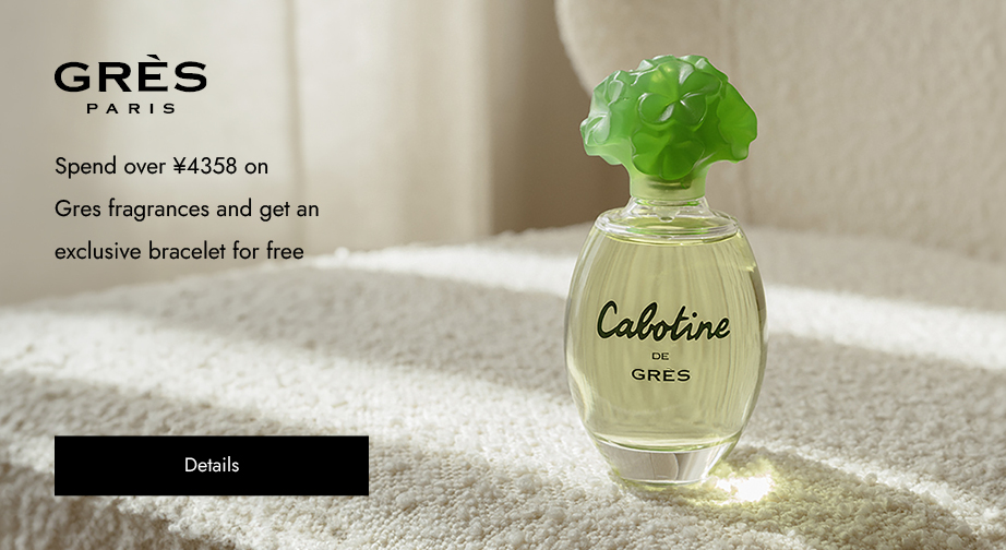 Spend over ¥4358 on Gres fragrances and get an exclusive bracelet for free