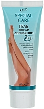 Fragrances, Perfumes, Cosmetics Post-Depilation Gel 2in1 - Vitex Special Care