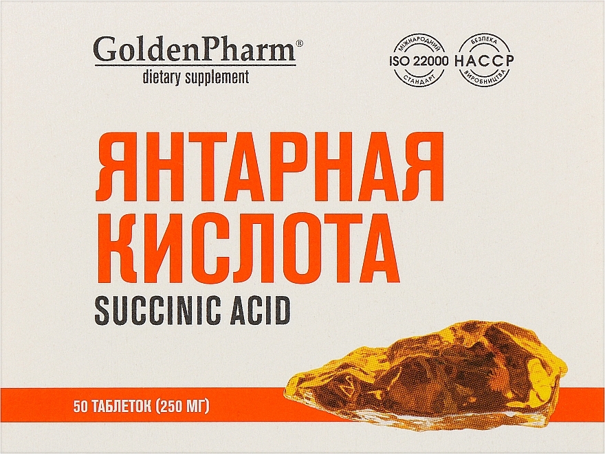 Succinic Acid Dietary Supplement - Golden Pharm — photo N1