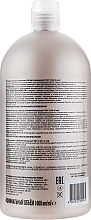 Oxidizing Emulsion - jNOWA Professional OXY 1,5 % (5 vol) — photo N2