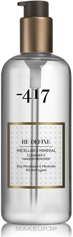 Micellar Face & Eye Makeup Remover - -417 Re Define Micellar & Mineral Cleanser & Make Up Remover — photo 350 ml
