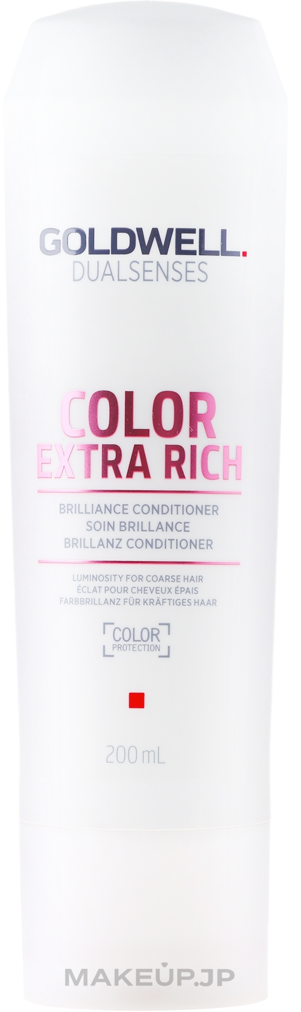 Intensive Shine Conditioner for Colored Hair - Goldwell Dualsenses Color Extra Rich Brilliance Conditioner — photo 200 ml
