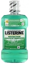 Mouthwash - Listerine Protection Mouthwash — photo N2