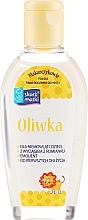 Baby Oil - Skarb Matki Olive For Babies — photo N2