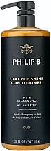 Conditioner - Philip B Forever Shine Conditioner — photo N1