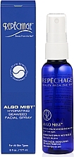 Fragrances, Perfumes, Cosmetics Seaweed Moisturizing Toner - Repechage Algo Mist Hydrating Seaweed Facial Spray Travel Size