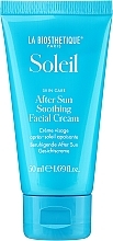 Soothing After Sun Face Cream - La Biosthetique After Sun Soothing Face Cream — photo N1