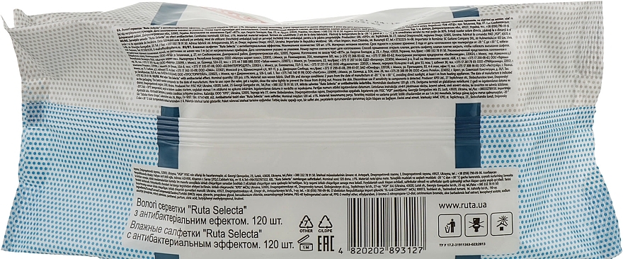 Antibacterial Wet Wipes with Valve, 120 pcs - Ruta Selecta — photo N2