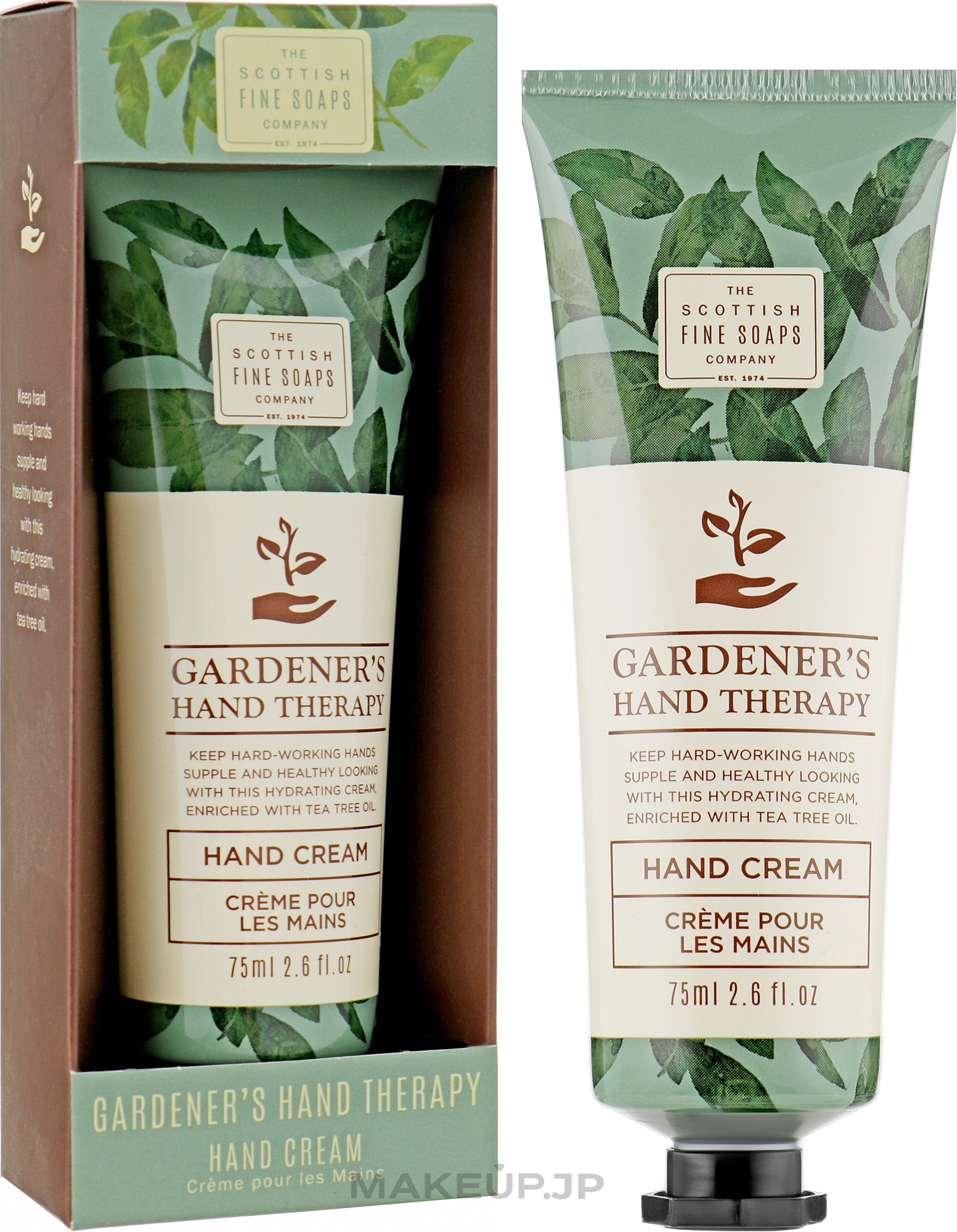 Hand & Nail Cream - Scottish Fine Soaps Gardeners Therapy — photo 75 ml