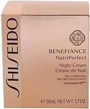 Night Face Cream - Shiseido Benefiance NutriPerfect Night Cream  — photo N3