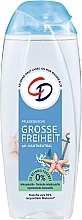 Shower Gel - CD Shower Gel Grosse Freiheit — photo N1