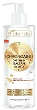 Fragrances, Perfumes, Cosmetics ナリッシング ボディバーム - Bielenda Chrono Age 24H Nourishing Body Balm	