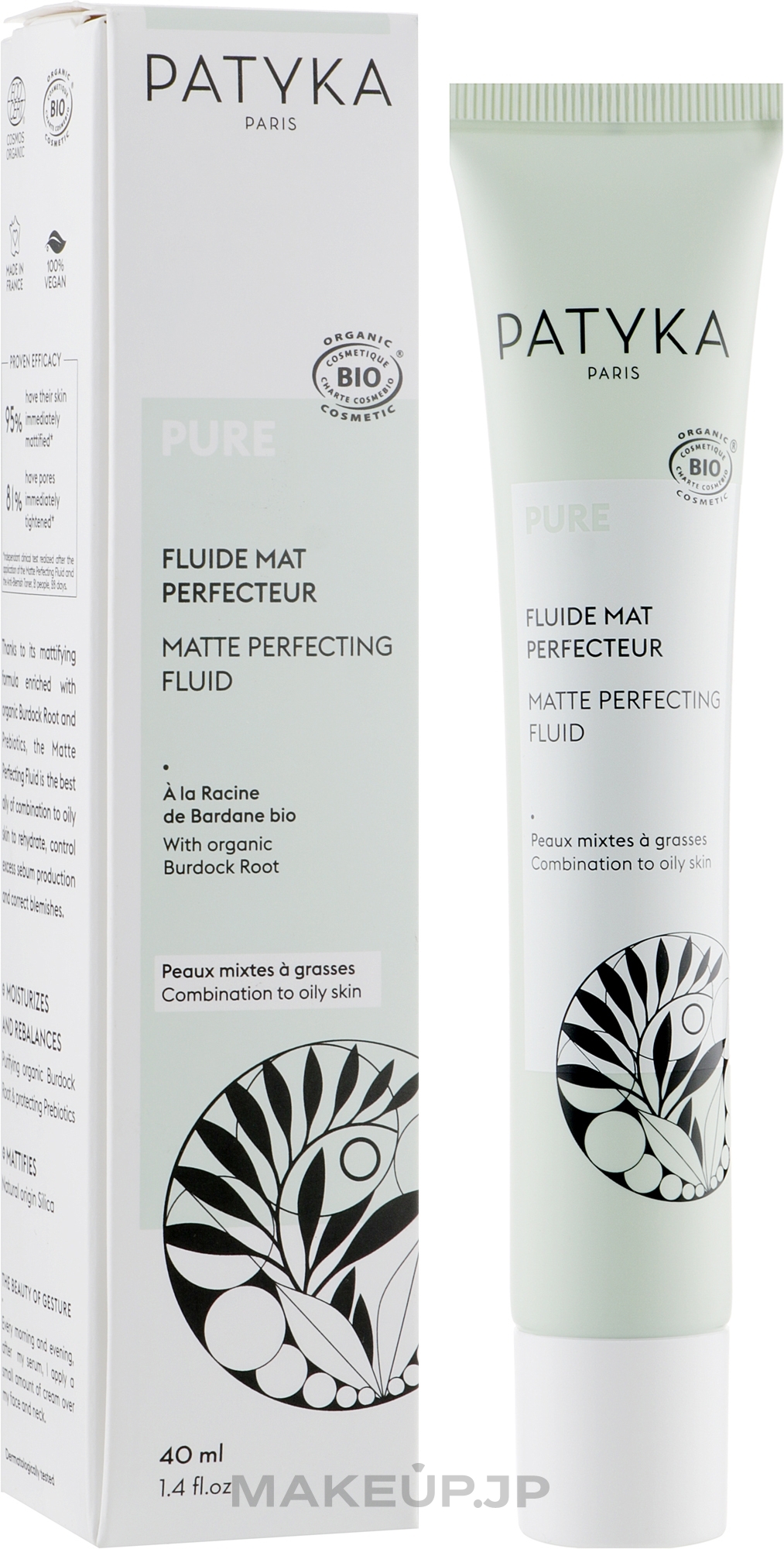 Mattifying Face Fluid - Patyka Pure Matte Perfecting Fluid — photo 40 ml