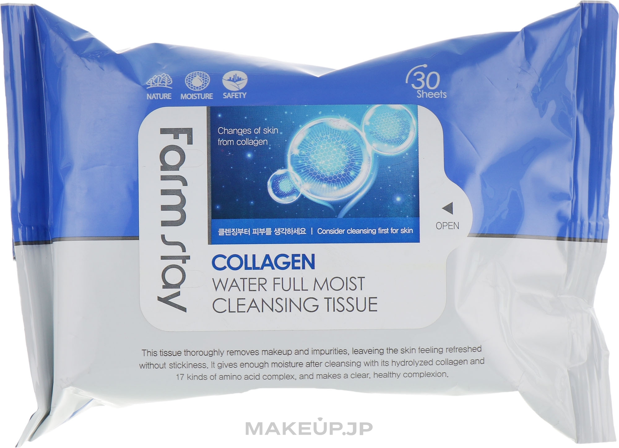 Collagen Cleansing Wipes - FarmStay Collagen Water Full Moist Cleansing Tissue — photo 30 szt.