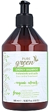 Fragrances, Perfumes, Cosmetics Anti-Hair Loss Shampoo - Pure Green Energy Shampoo