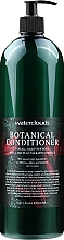 Fragrances, Perfumes, Cosmetics Hair Conditioner - Waterclouds Botanical Conditioner
