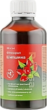 Fragrances, Perfumes, Cosmetics Syrop z dzikiej ryїy - Fito Product