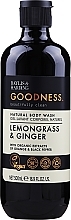 Shower Gel - Baylis & Harding Goodness Lemongrass & Ginger Natural Body Wash — photo N1