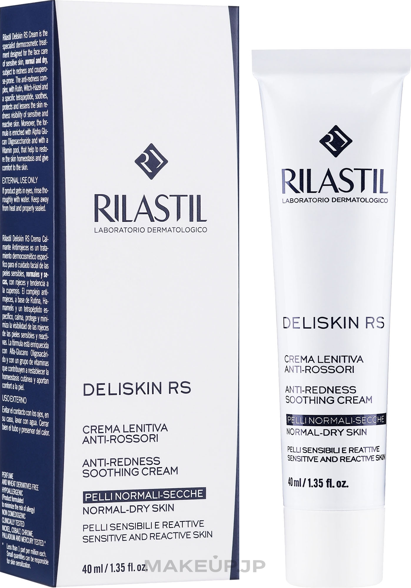 Soothing Anti-Redness Cream - Rilastil Deliskin RS Anti-Redness Soothing Cream — photo 40 ml