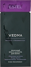 Fragrances, Perfumes, Cosmetics Milk Shine Shampoo - Estel Professional Vedma Hair Shampoo (prybka)