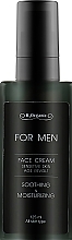 Fragrances, Perfumes, Cosmetics Face Cream - H2Organic Sensetive Skin Age Revolt Soothing & Mousturizing For Men