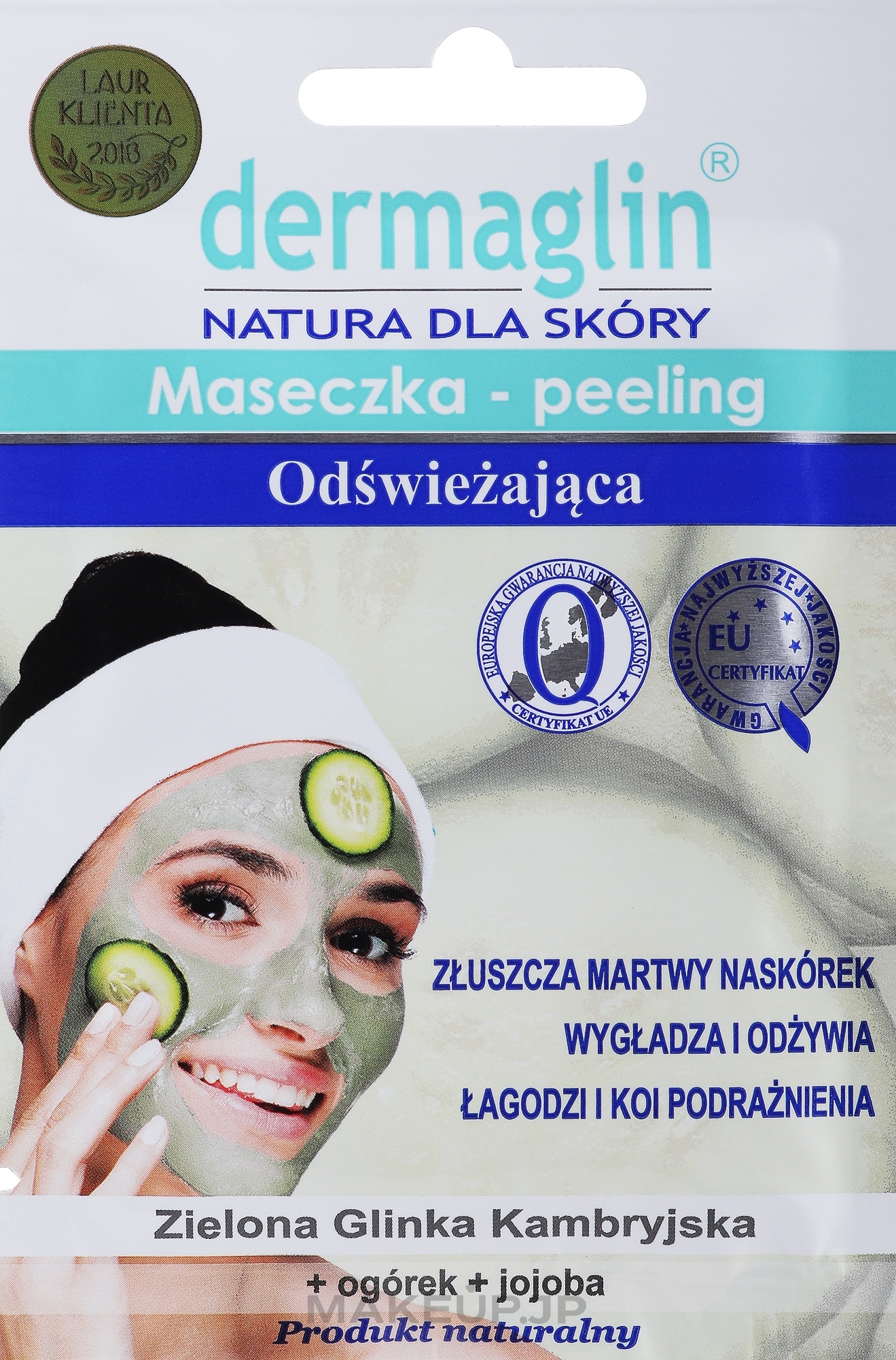 Refreshing Facial Peeling Mask - Dermaglin — photo 20 g