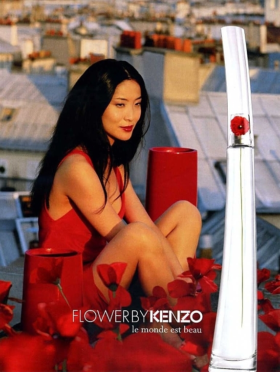 Kenzo Flower by Kenzo - Body Milk — photo N5