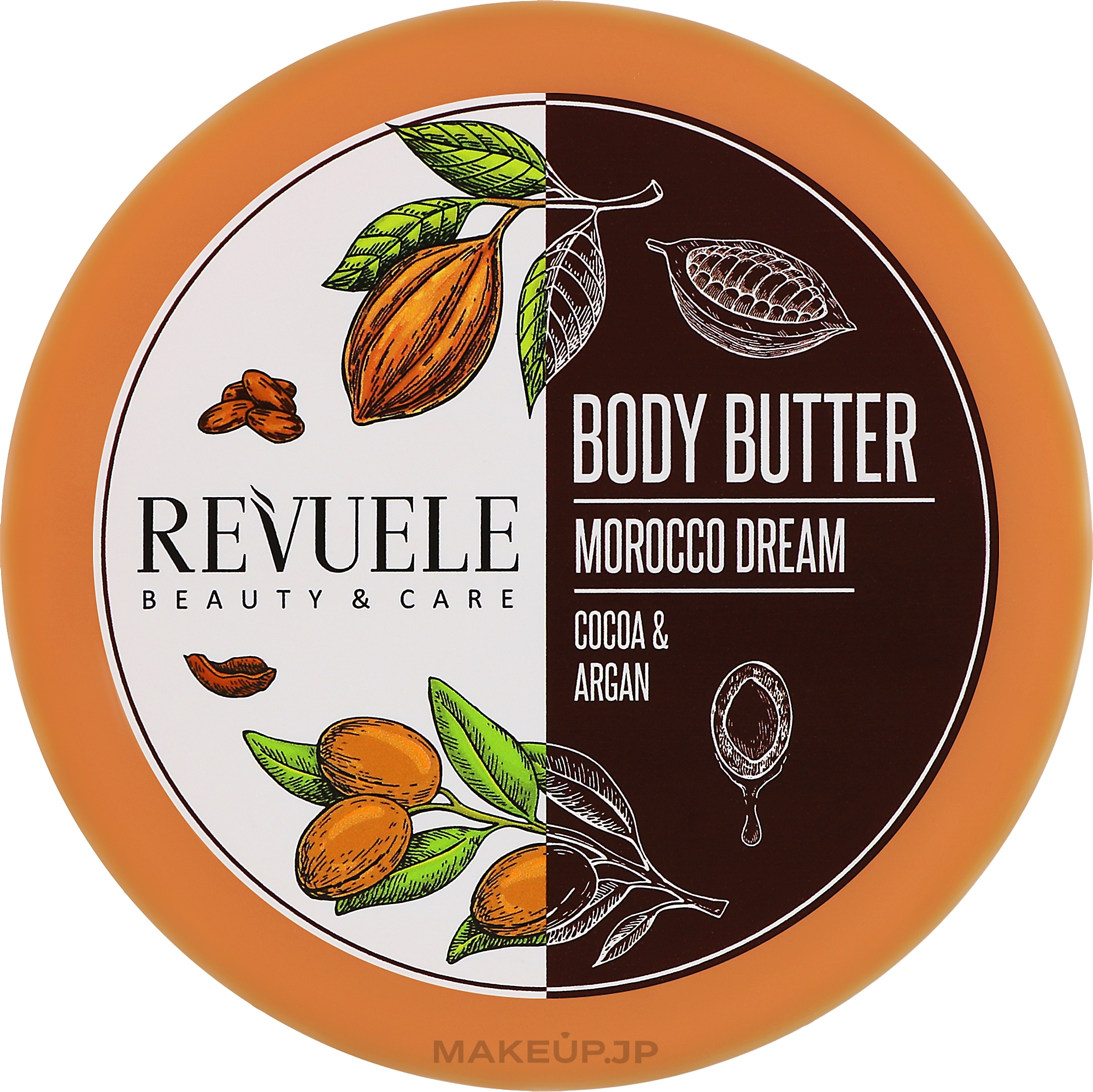 Cocoa & Argan Body Butter - Revuele Morocco Dream Cocoa & Argan Body Butter — photo 200 ml