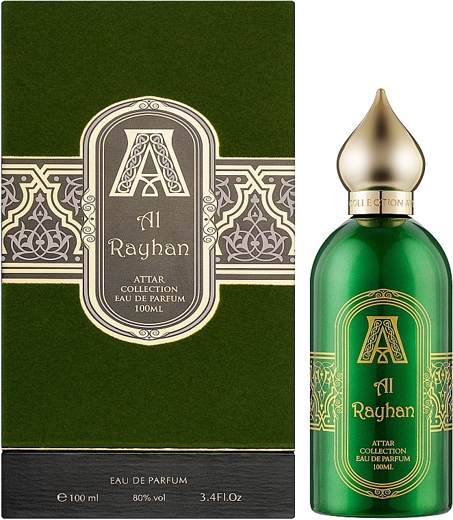 Attar Collection Al Rayhan - Eau de Parfum — photo N2