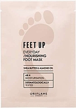 ナリッシング フットマスク - Oriflame Feet Up Everyday ナリッシング フットマスク シアバター＆アーモンドオイル — photo N1