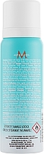 Dark Hair Gift Set - MoroccanOil Gym Refresh Kit (dry/shm/65ml + oil/25ml + bottle) — photo N4