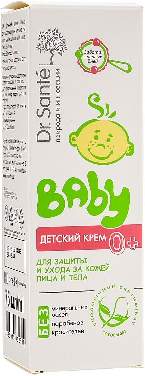 Protection & Care Face & Body Kids Cream - Dr. Sante Baby — photo N3
