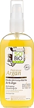 Fragrances, Perfumes, Cosmetics Cleansing Makeup Remover Oil - So'Bio Etic Precieux Argan Anti-Aging Cleansing Oil