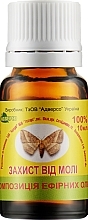 Fragrances, Perfumes, Cosmetics Essential Oil Blend "Moth Protection" - Adverso