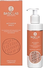 Curl Activator - BasicLab Dermocosmetics Capillus — photo N1