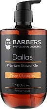 Shower Gel - Barbers Dallas Premium Shower Gel — photo N1