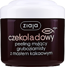 Fragrances, Perfumes, Cosmetics Coarse-Grained Body Peeling "Cocoa Butter" - Ziaja Body Peeling